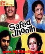 Safed Jhoot 1978 song download